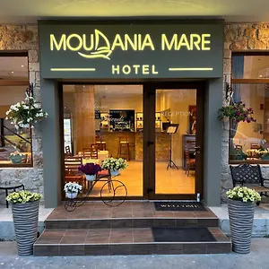 3* Hotel Moudania Mare