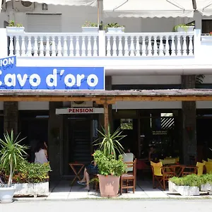 2* Guest house Cavo D' Oro